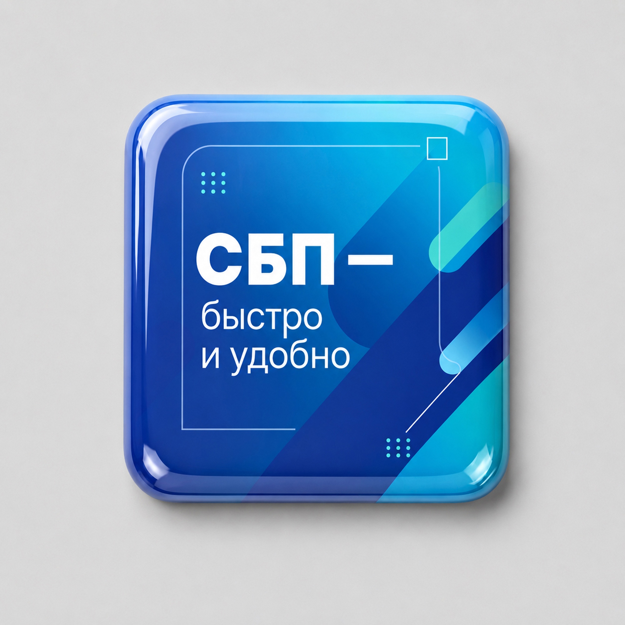90c881eb15b3be20.jpg